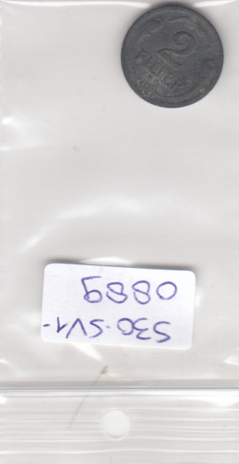 S30-SV1-0889 Hungary 2 Filler VF 1944 KM519   zinc