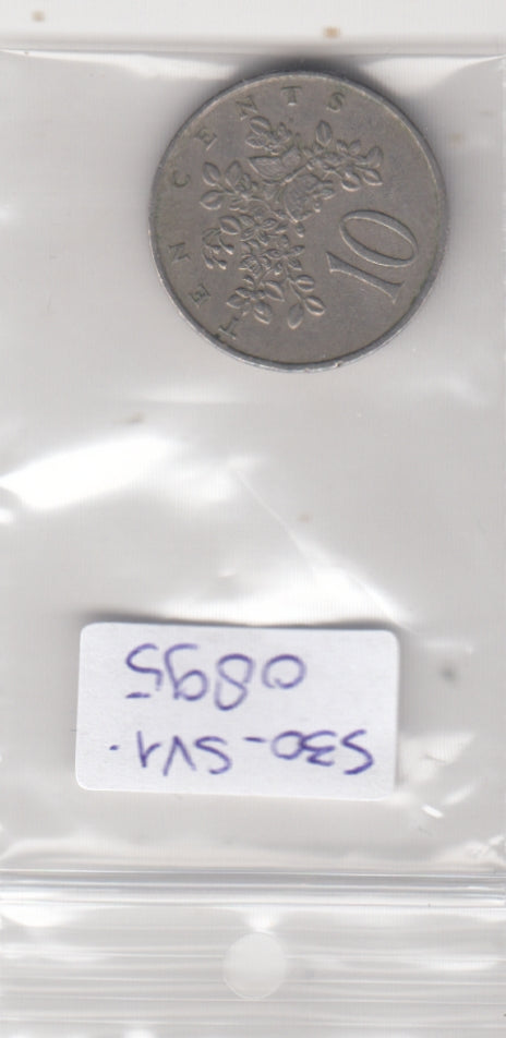 S30-SV1-0895 Jamaica 10 Cents VF 1983 KM47