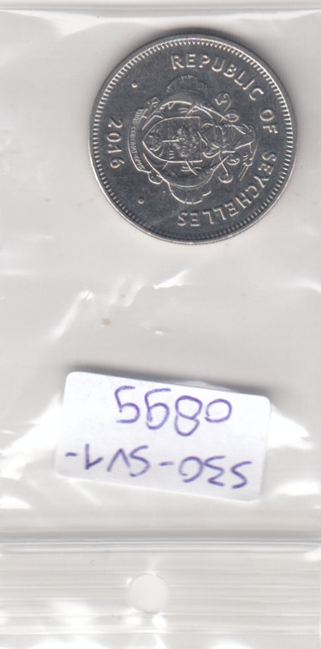S30-SV1-0899 Seychelles 1 Rupee XF 2016 KM180