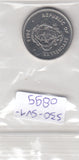 S30-SV1-0899 Seychelles 1 Rupee XF 2016 KM180