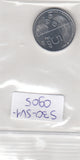 S30-SV1-0905 French Pacific Territories 5 Francs