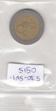 S30-SV1-0915 Western African States  200 Francs FI 2004 KM14