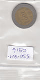 S30-SV1-0916 Western African States  200 Francs FI 2004 KM14