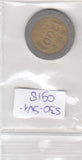 S30-SV1-0918 Western African States  200 Francs   ? KM14