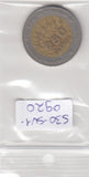 S30-SV1-0920 Western African States  250 Francs FI 1993 KM13