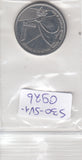 S30-SV1-0926 Seychelles 1 Rupee UNC 2016 KM180