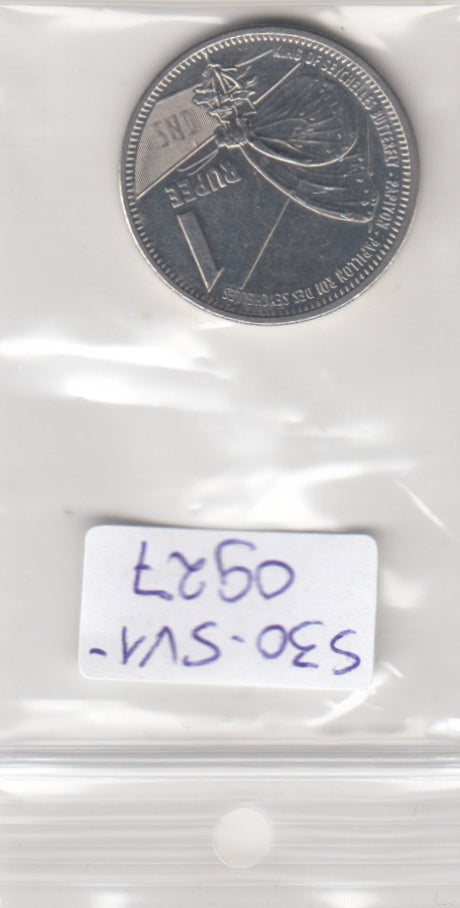 S30-SV1-0927 Seychelles 1 Rupee UNC 2016 KM180
