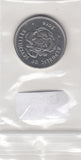 S30-SV1-0927 Seychelles 1 Rupee UNC 2016 KM180