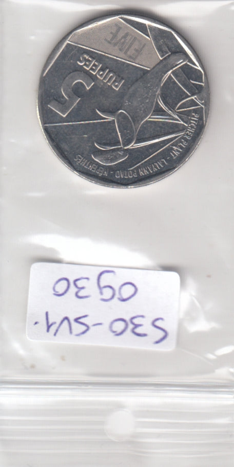 S30-SV1-0930 Seychelles 5 Rupees UNC 2016 KM181