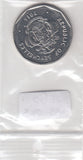 S30-SV1-0930 Seychelles 5 Rupees UNC 2016 KM181