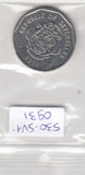 S30-SV1-0931 Seychelles 5 Rupees UNC 2016 KM181