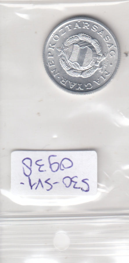 S30-SV1-0938 Hungary 1 Forint UNC 1989 KM575