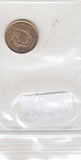 S30-SV1-0940 Seychelles 1 Cent XF 2016 KM176