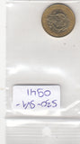 S30-SV1-0941 Seychelles 1 Cent UNC 1982 KM46