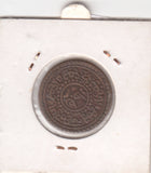 S30-SV1-0946 Tibet 1 Sho VF 1918-1928 Y21a