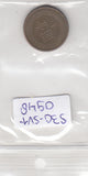 S30-SV1-0948 Taiwan 1 new Dollar VF 1982 Y551 (y71)