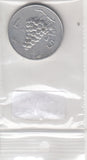 S30-SV1-0950 Italy 5 Lire XF 1950 KM89