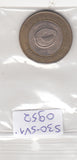 S30-SV1-0952 India 10 RupeEs VF 2013 KM433 M Coir Board