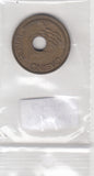 S30-SV1-0954 Netherland-Token Casino Royal VF   Kooi AS037.1.