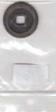 S30-SV1-0956 Japan 1 Mon VF 1668 C# 1.1   Shin Kan'ei