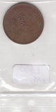 S30-SV1-0957 China 10 cash VF 1920–1922 Y# 303