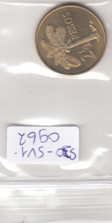 S30-SV1-0962 Guinea 2 1/2 Pesos UNC 1977 KM19   FAO
