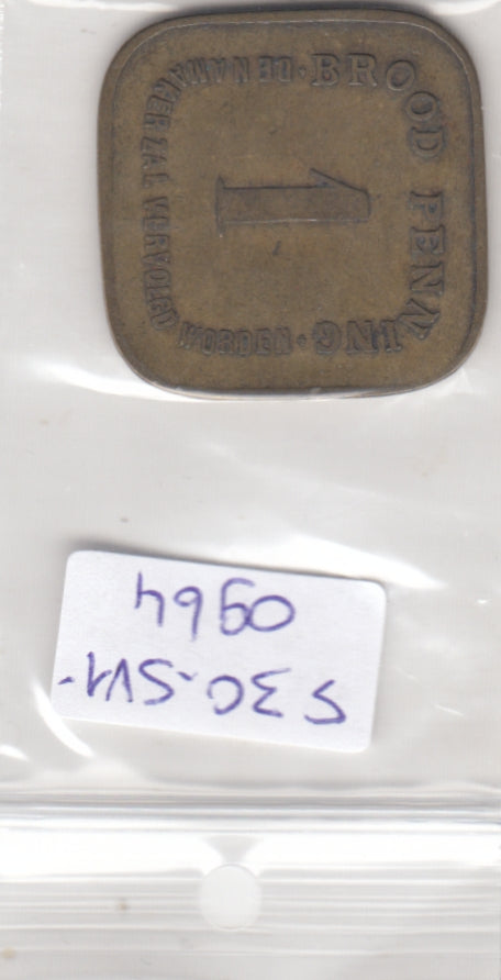 S30-SV1-0964 Belgium-Token 1 Broodpenning VF       BROODPENNING MAATSCHAPPIJ DE WERKMAN
