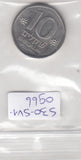 S30-SV1-0966 Israel 10 Sheqalim UNC   KM137   Theodor Herzl