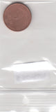 S30-SV1-0967 Afghanistan 1 Afghani VF 2004 KM1044
