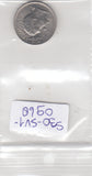 S30-SV1-0968 Iran 1 Rial UNC 1971 KM1183