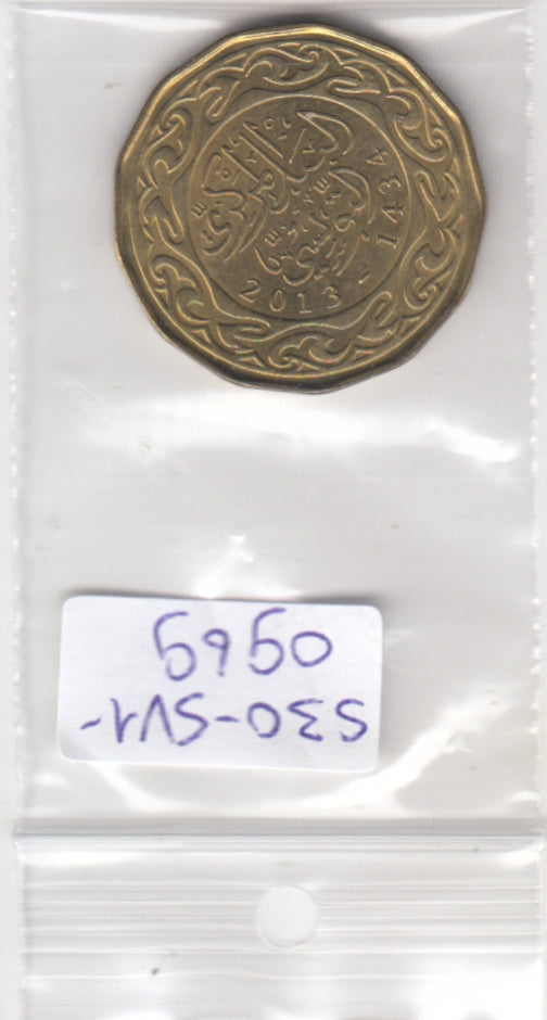 S30-SV1-0969 Tunisia 200 Millimes UNC 2013 KM509