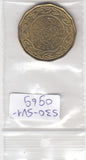 S30-SV1-0969 Tunisia 200 Millimes UNC 2013 KM509