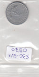 S30-SV1-0970 Germany- DDR 50 Pfennig VF 1958 KM12