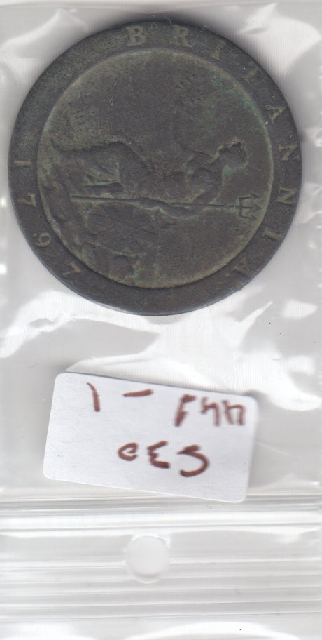 S30-UK1-0001 United Kingdom 1 Penny Fi+ 1797 KM618