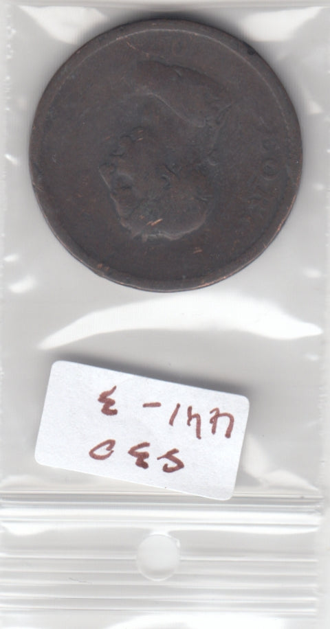 S30-UK1-0003 United Kingdom 1 Penny FI  1807 KM663