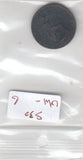 S30-UK1-0006 United Kingdom 1 Farthing FI  1827 KM697