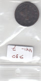 S30-UK1-0007 United Kingdom 1 Farthing FI  1754 KM581