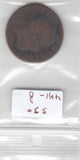S30-UK1-0008 United Kingdom Figure Out VG