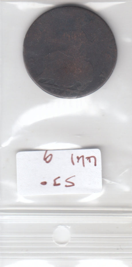 S30-UK1-0009 United Kingdom Figure Out VG 1774?