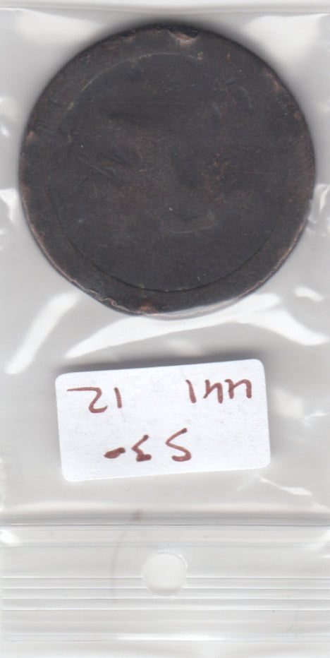 S30-UK1-0012 United Kingdom Figure Out Penny PO ????