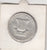 S30-VEI-0001 United States 1/2 Dollar VF 1954 KM199 D Benjamin Franklin Zilver