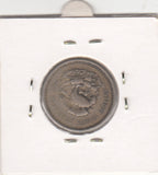 S30-VEI-0014 Mexico 10 Centavos VF 1940 KM432