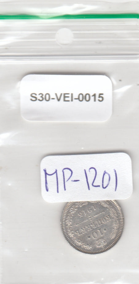S30-VEI-0015 Russia 10 Kopeks UNC 1915 Y20.a3   Zilver