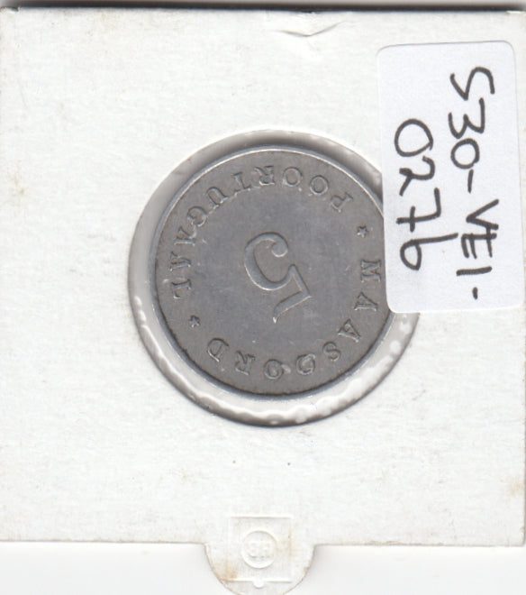 S30-VEI-0276 Netherlands-Token Shipboard Tokens VF 1947 Kooij BS003.1   Stoomvaart Maatschappij Nederland (5)
