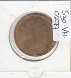 S30-VEI-0277 Netherlands-Token Commemorative Medal XF 1991 KK7.3.   In den echten bant Rijskmunt