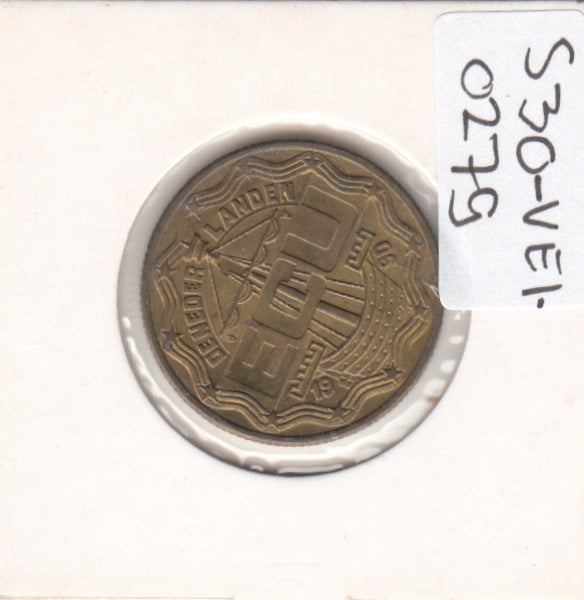 S30-VEI-0279 Netherlands-Token City Medal XF 1990     Zoetermeer