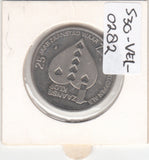 S30-VEI-0282 Netherlands-Token City Medal XF 1999     Zaandam 1 Zaanse Klop