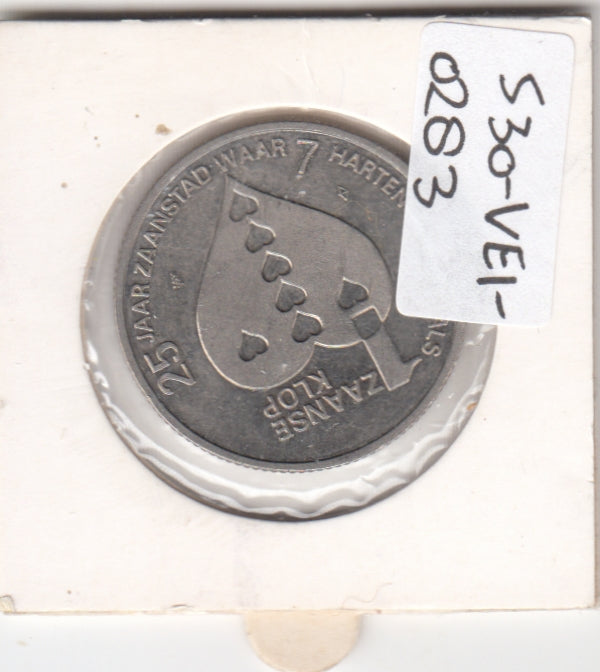 S30-VEI-0283 Netherlands-Token City Medal XF 1999     Krmmenie 1 Zaanse Klop