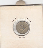 S30-ZIL-0007 Sweden 10 Ore VF 1954 KM823 TS zilver