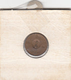 S30-ZWE-0008 Sweden 1 Ore VF+ 1952 KM820